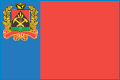 Взыскать долг по договору займа - Беловский городской суд Кемеровской области